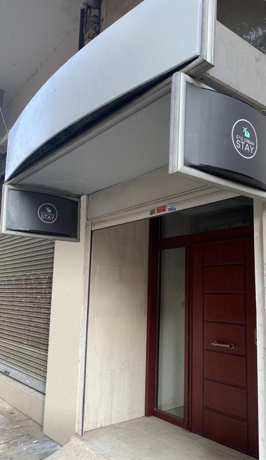 E2G Urban Stay, #E เทสซาโลนิกิ ภายนอก รูปภาพ